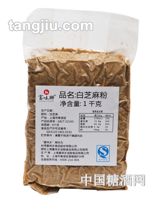 富味乡白芝麻粉1kg