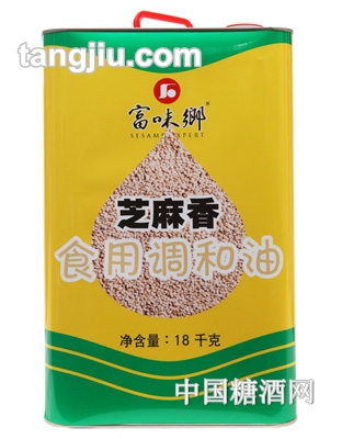富味乡芝麻调和香油18KG