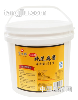 富味乡纯芝麻酱5千克
