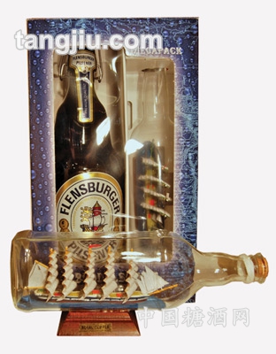 德国弗伦斯堡啤酒礼品套装（漂流瓶版）