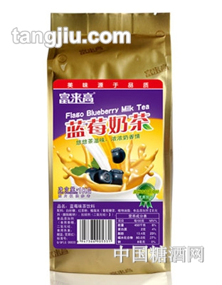 富来高蓝莓奶茶1kg