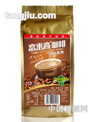 富来高原味咖啡1kg