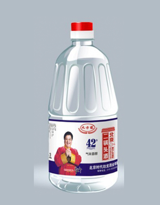 二锅头1