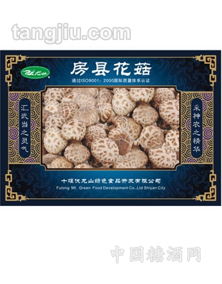 伏龙山珍精美花菇