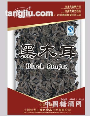 伏龙山牌黑木耳2