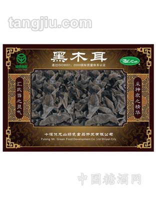 伏龙山黑木耳