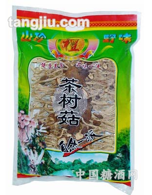天然茶树菇