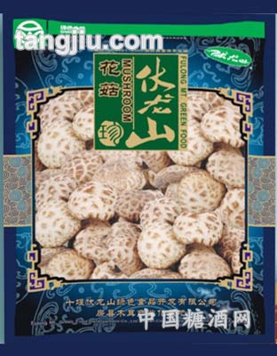 伏龙山袋装香菇