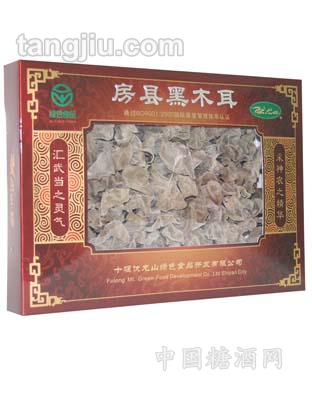 房县黑木耳