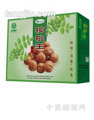 精美盒装核桃王二