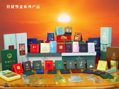 供应多款新型塑料烟盒