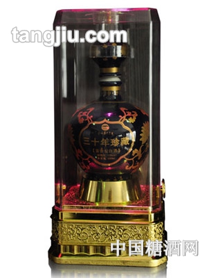 茅台30年珍藏