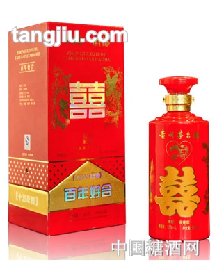 结婚定制酒