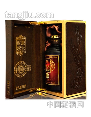 茅台飞天封坛