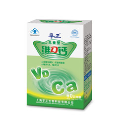 (孚正VD)东方同康宝牌东方钙咀嚼片(儿童型)