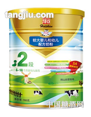 辉山较大和幼儿配方奶粉2段900克