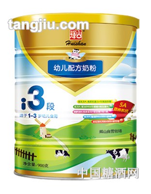 辉山配方奶粉3段900克