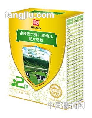 辉山金装较大和幼儿配方奶粉2段400g