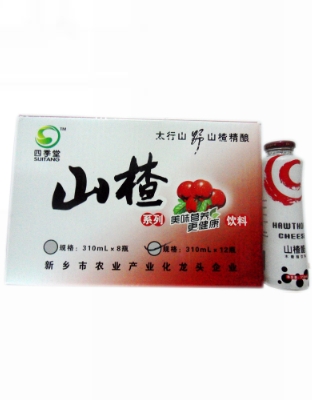 山楂酪系列饮料
