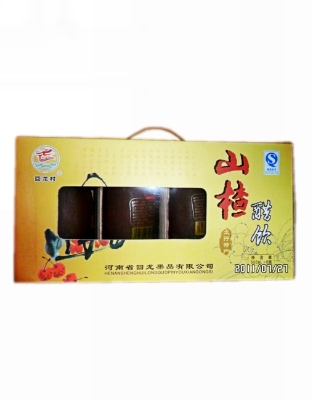 山楂酪饮