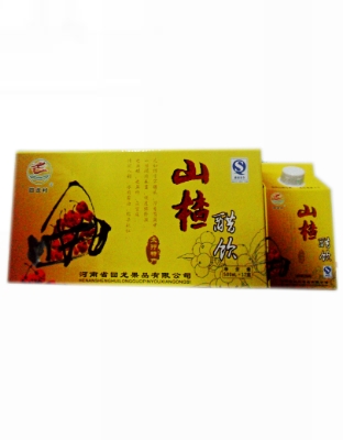 山楂酪饮1