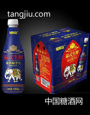 福寿岛泰式生榨果肉椰子汁1.25kg
