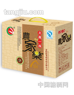 新龙海土产一族