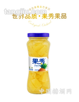 260g玻璃瓶果秀菠萝