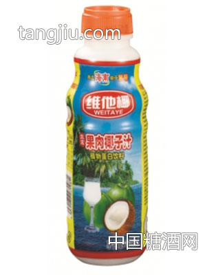 兵牛500ml