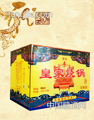 清廷烧锅浓香型