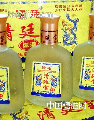 清廷宝露酒