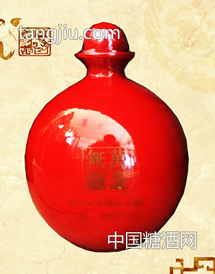 万寿无疆