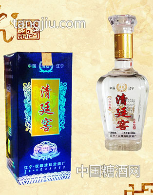 清廷窖八年陈酿