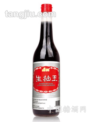 生抽王酱油