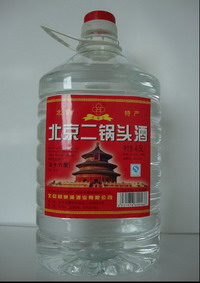 56度北京奥喜二锅头4.5升方桶