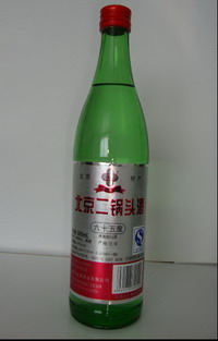65度北京奥喜二锅头一斤绿瓶