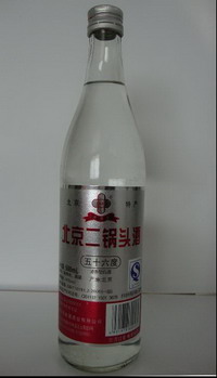 56度北京奥喜二锅头一斤白瓶