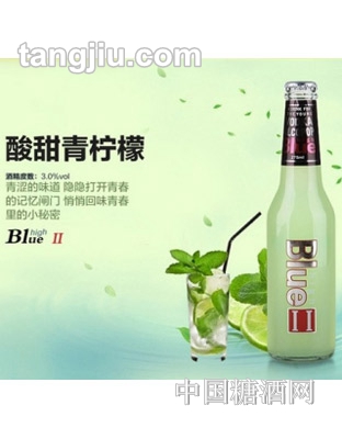 Blue II鸡尾酒-青柠味