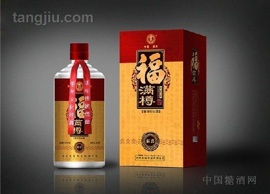福满樽-福喜