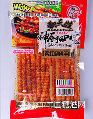 108克红烧佛手味