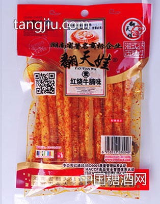 56克红烧牛腩味