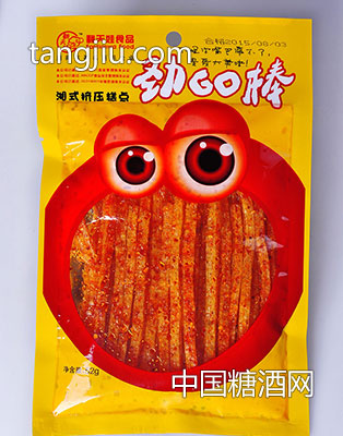 52克劲GO棒
