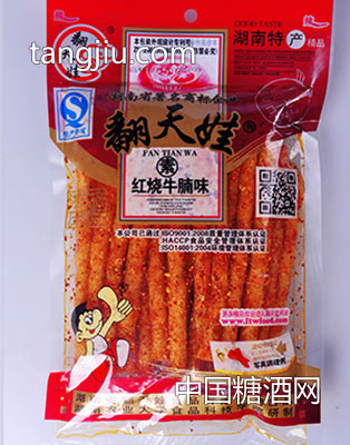 158克红烧牛腩