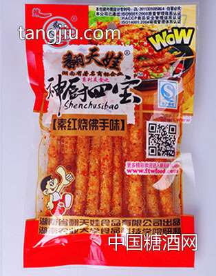 56克红烧佛手味