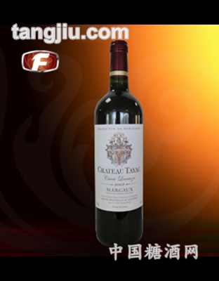 雅克庄园干红葡萄酒