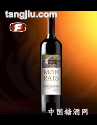 蒙佩庄园葡萄酒