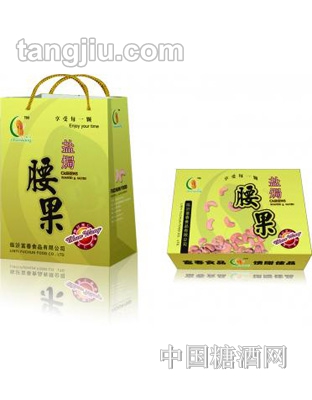 春旺盐焗腰果礼盒120g