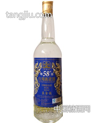 台湾高粱酒58%蓝金龙
