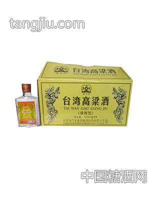 台湾高粱酒52%十年陈酿.