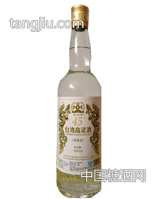台湾高粱酒45%简装一号